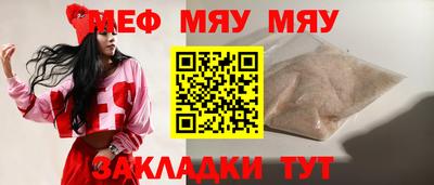 кокаин премиум Свободный