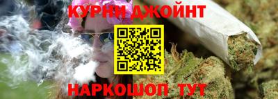 мяу мяу мука Севастополь