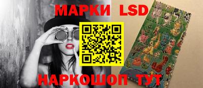 мяу мяу мука Севастополь