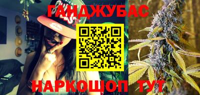 кокаин премиум Свободный