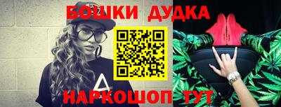 кокаин премиум Свободный