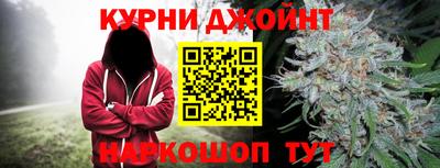 гидра Северобайкальск