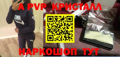 кокаин премиум Свободный