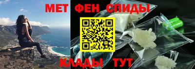 кокаин премиум Свободный