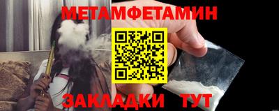 кокаин премиум Свободный