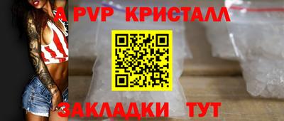 кокаин премиум Свободный