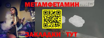 кокаин премиум Свободный