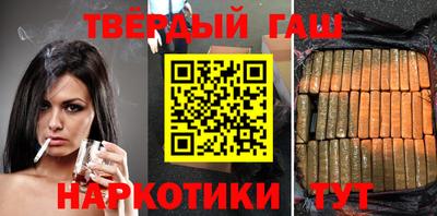 кокаин премиум Свободный
