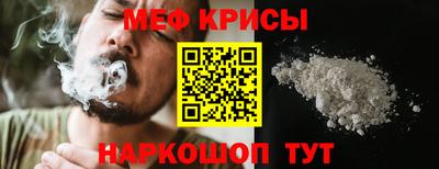 кокаин премиум Свободный