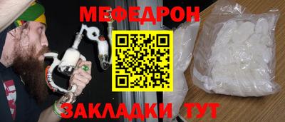кокаин премиум Свободный