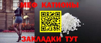 гидра Северобайкальск