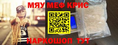 кокаин премиум Свободный